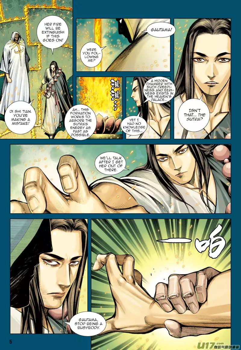 Journey to the West (Zheng Jian He) Chapter 16 6